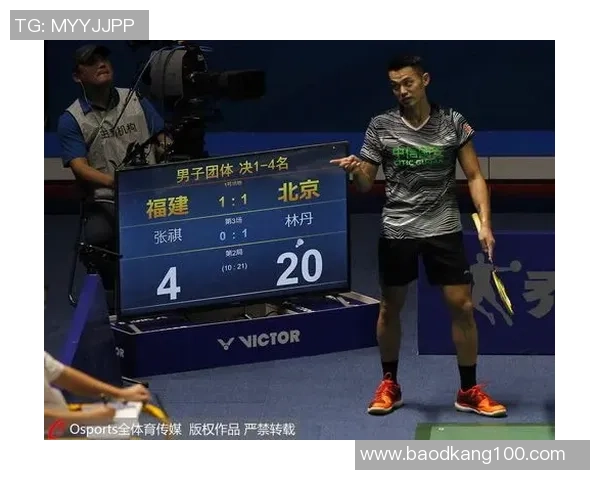 北京羽毛球队引领最新羽毛球技术TOP10榜单解析与展望